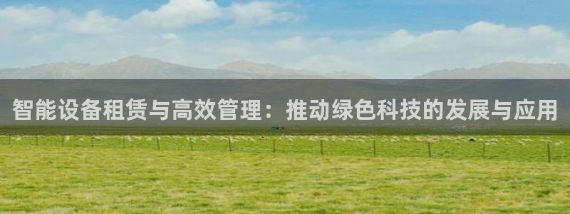 风暴娱乐图片