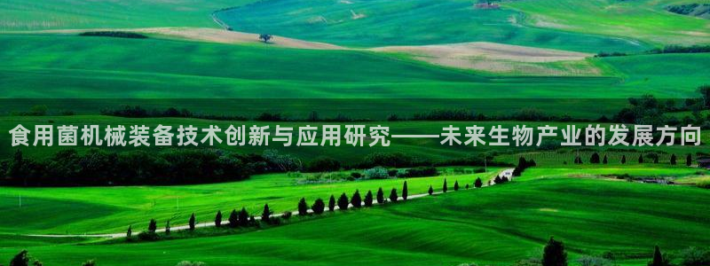 风暴娱乐 北京