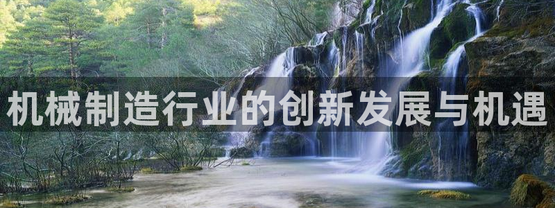 风暴娱乐1980