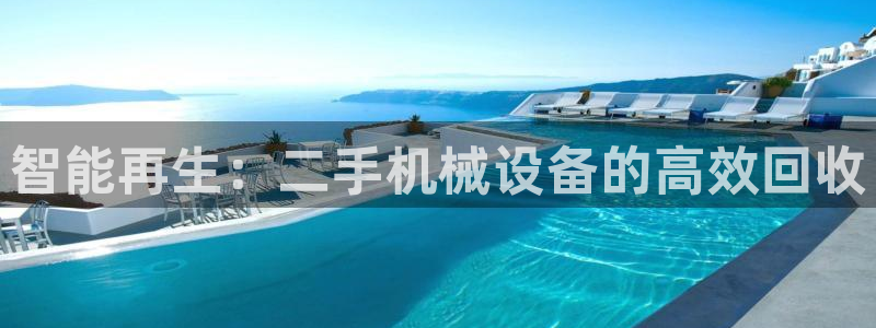风暴娱乐银川