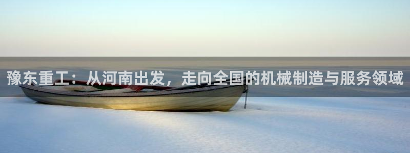 完美风暴 娱乐