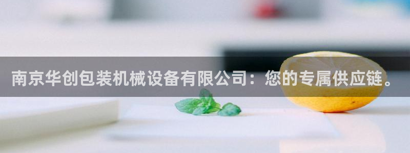 风暴娱乐地5指尖