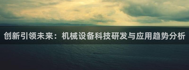 风暴新娱乐