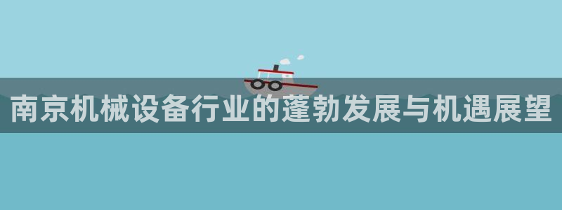 风暴娱乐部