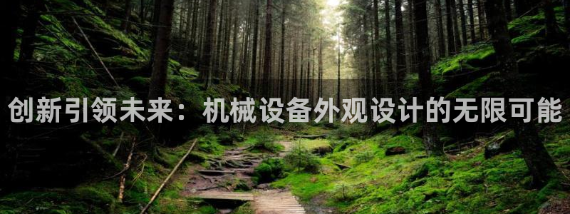 风暴娱乐主页