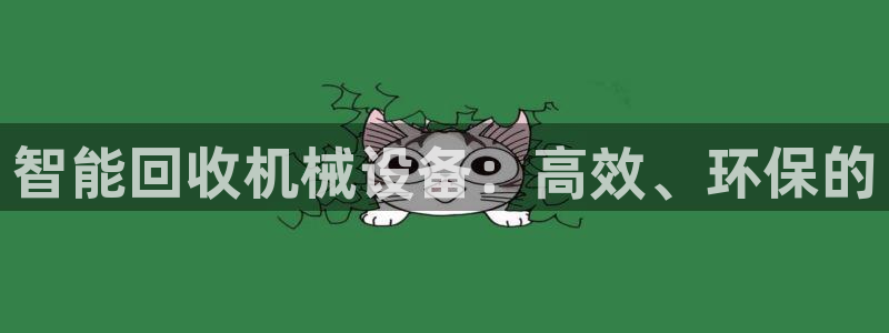 风暴娱乐下5指尖