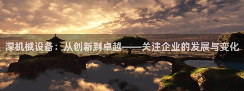 风暴娱乐部