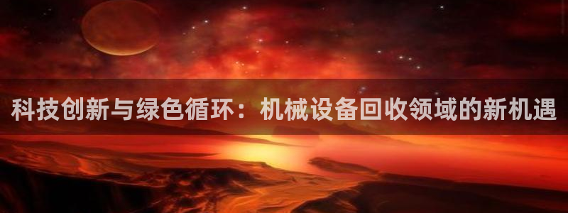 风暴娱乐汇