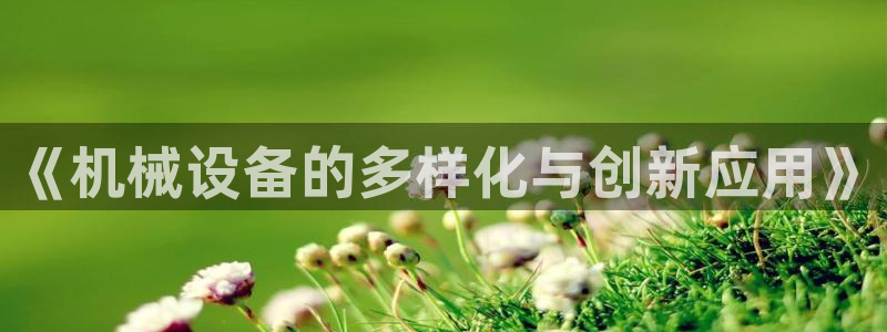 风暴娱乐