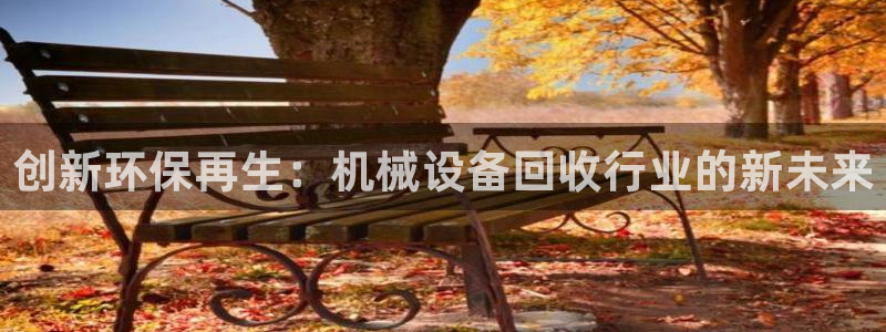 风暴娱乐图片