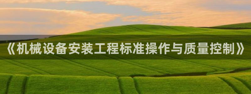 风暴娱乐派对