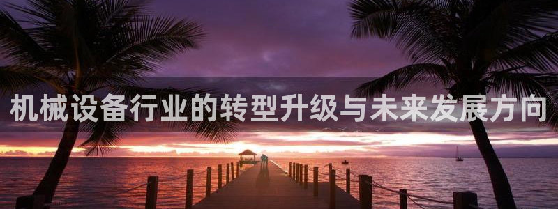 风暴娱乐套路