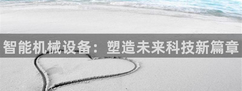 风暴娱乐汇