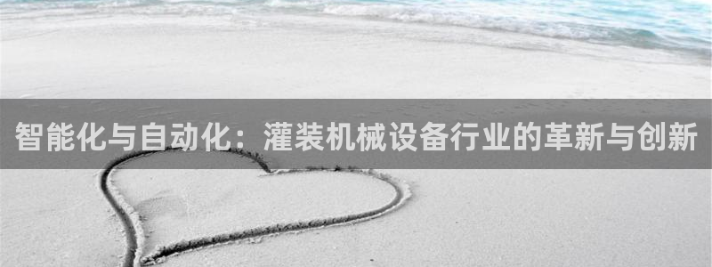 风暴娱乐左5指尖
