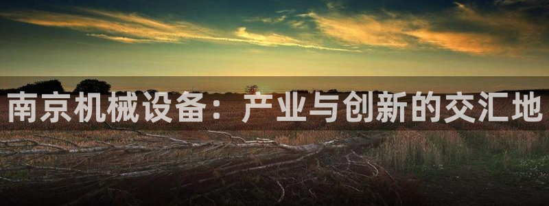 风暴娱乐号