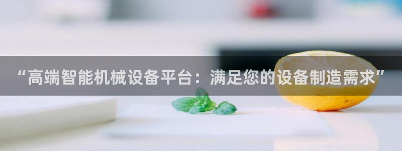风暴娱乐去人l8888