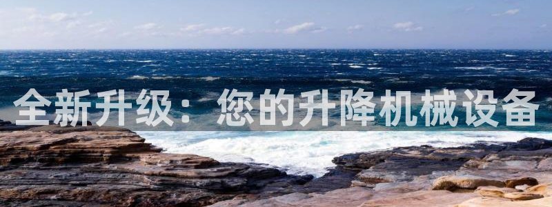娱乐风暴App