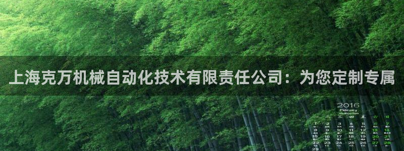 风暴娱乐园