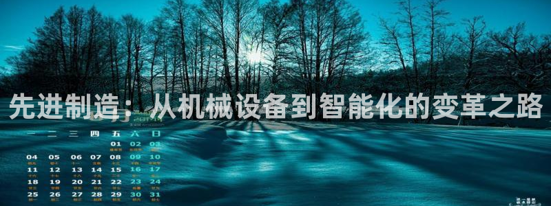 娱乐风暴二