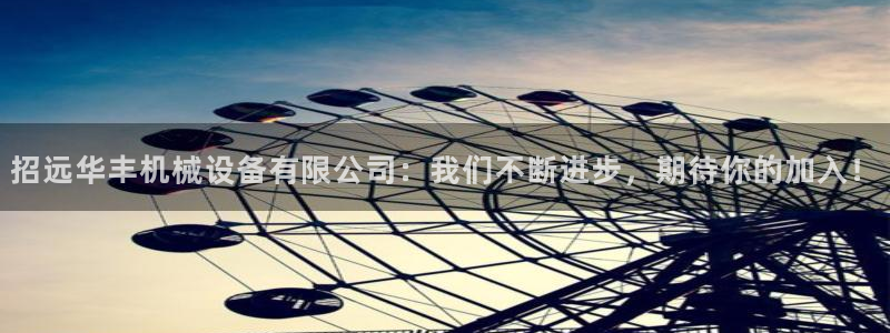 风暴娱乐左5指尖