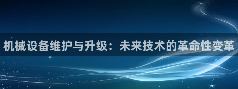 风暴娱乐线路