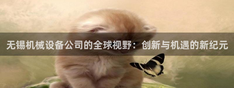 风暴娱乐主页