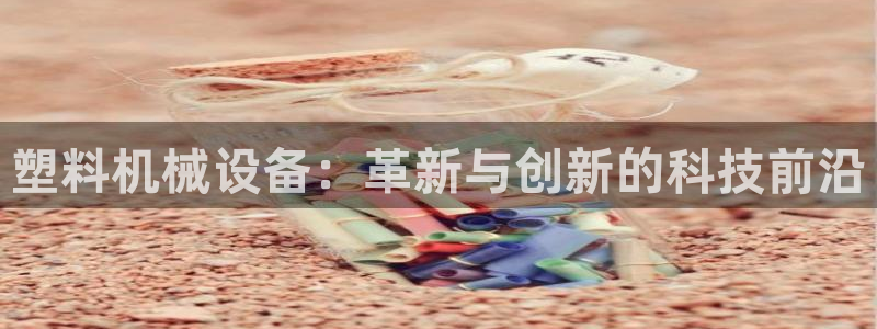 风暴娱乐记