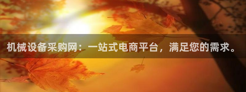 风暴娱乐主页