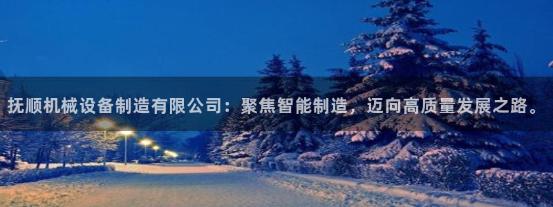 风暴娱乐开户