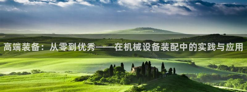 风暴娱乐实况