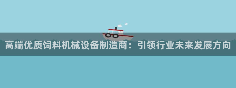 风暴娱乐 北京