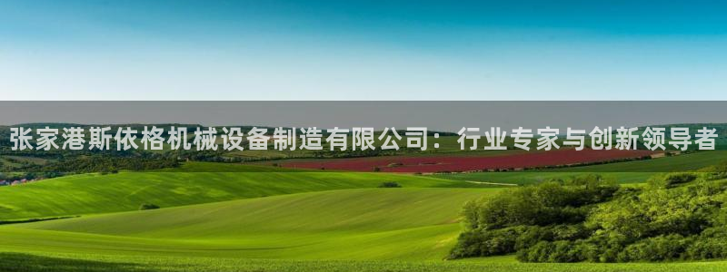 风暴娱乐派对