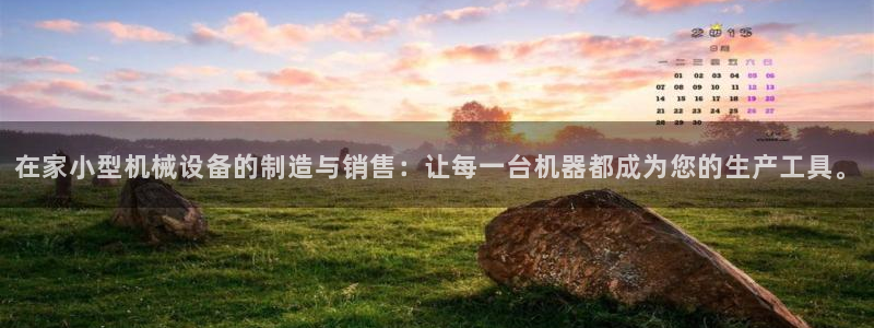 风暴娱乐 风暴注册平台