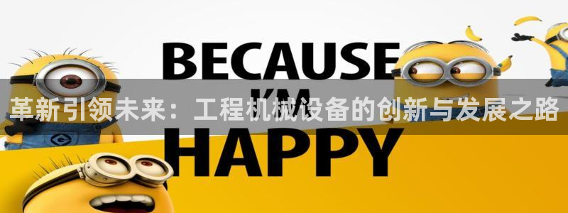 娱乐风暴二
