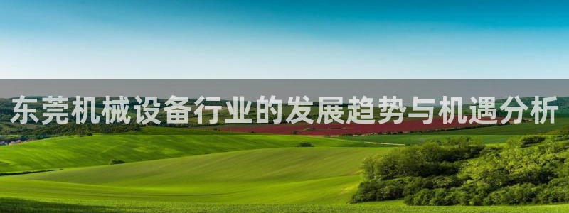 风暴娱乐求333OOa