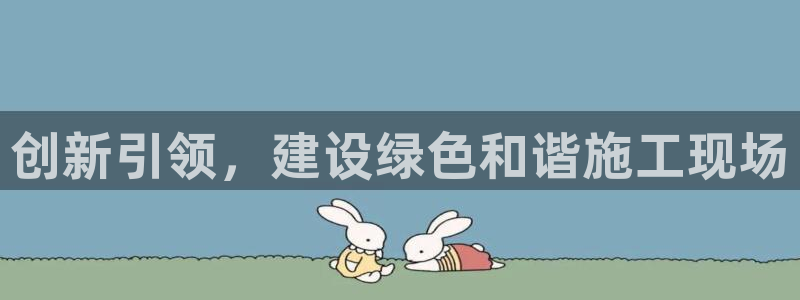 风暴娱乐自动挂