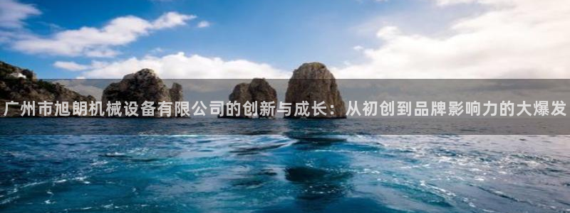 风暴娱乐部
