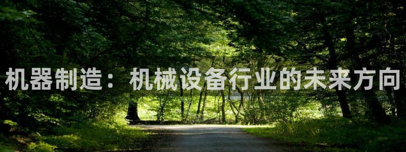 风暴娱乐园