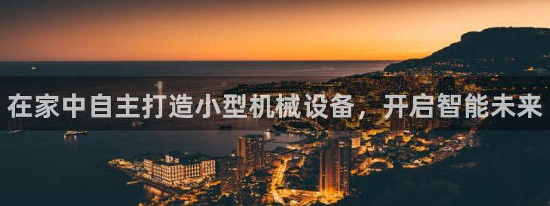 风暴大厅娱乐