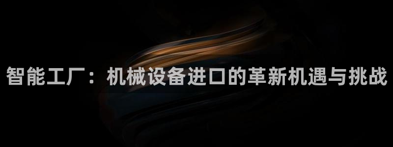 风暴娱乐园