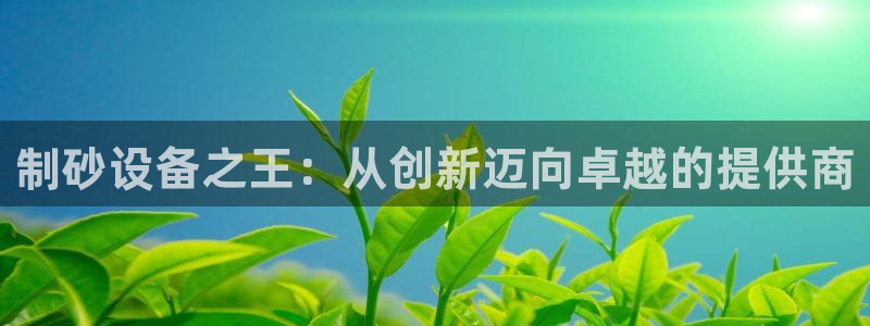 风暴娱乐344272