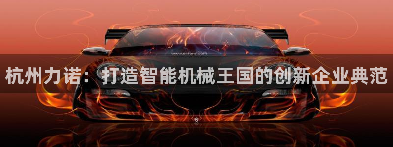 下载风暴娱乐