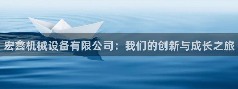 娱乐风暴港
