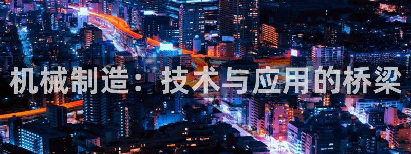 风暴娱乐老板