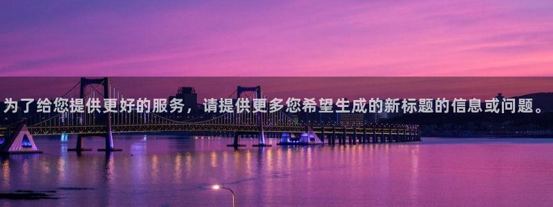 娱乐风暴港