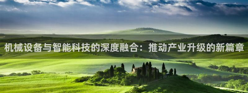 风暴娱乐官方网站