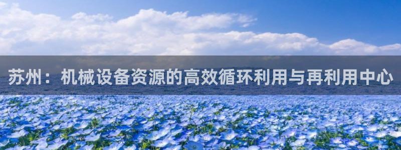 风暴娱乐提现