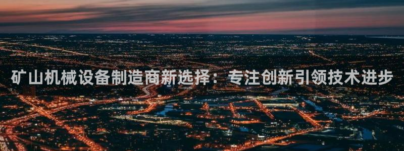 娱乐风暴二