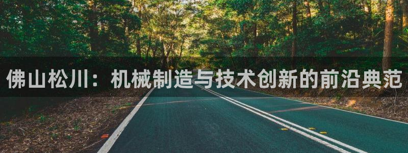 风暴娱乐去人l8888