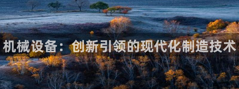 风暴娱乐平台官网登陆